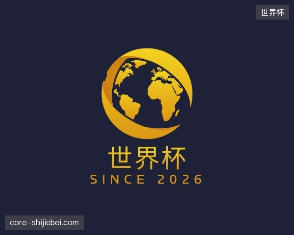 了解世界杯中国官网